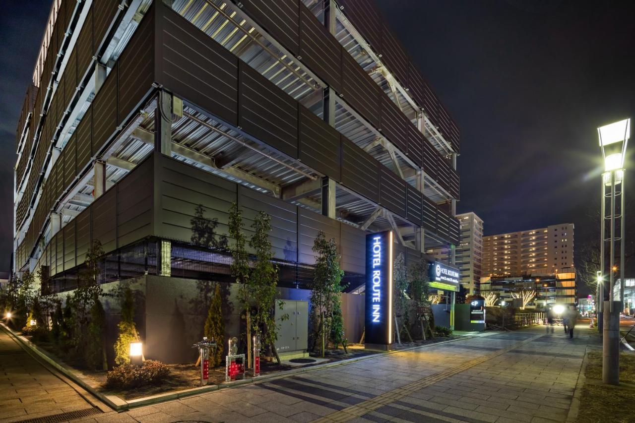 Hotel Route Inn Chiba Newtown Chuo Ekimae -Narita Kuko Akusesu Sen- Inzai Eksteriør bilde